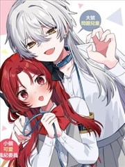 分镜之外 漫画改编行业剧封面